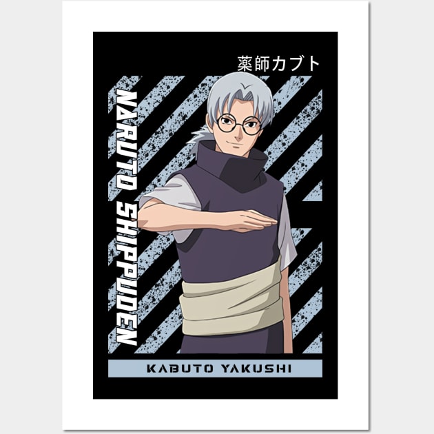 Kabuto Yakushi Wall Art by ANIME FANS